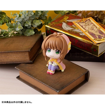 Card Captor Sakura Kinomoto Sakura Look Up
