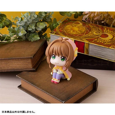 Card Captor Sakura Kinomoto Sakura Look Up