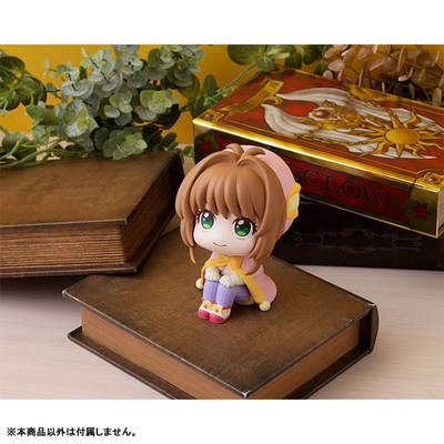 Card Captor Sakura Kinomoto Sakura Look Up