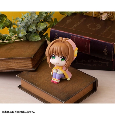 Card Captor Sakura Kinomoto Sakura Look Up