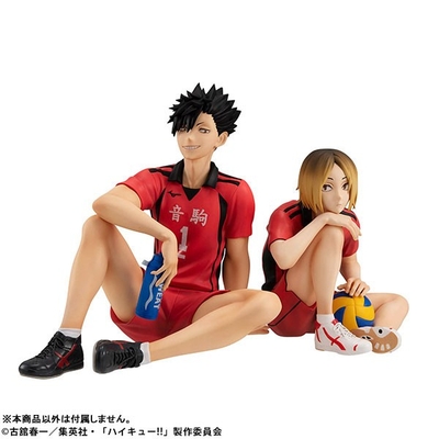 Haikyuu!! - Kuroo Tetsurou - G.E.M. - Tenohira