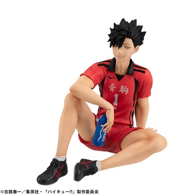 Haikyuu!! - Kuroo Tetsurou - G.E.M. - Tenohira
