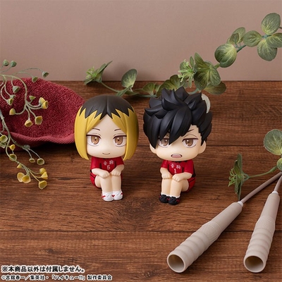 Haikyuu!! - Kuroo Tetsurou - Look Up - Uniform ver.