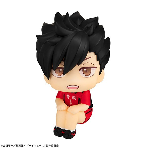 Haikyuu!! - Kuroo Tetsurou - Look Up - Uniform ver.