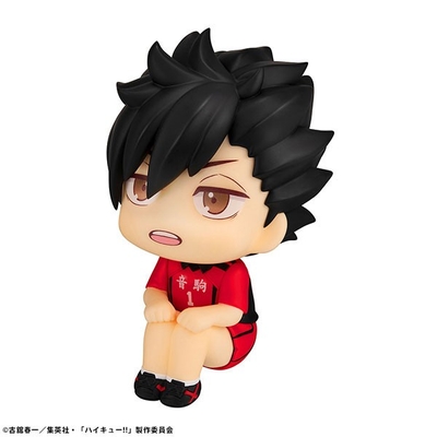 Haikyuu!! - Kuroo Tetsurou - Look Up - Uniform ver.