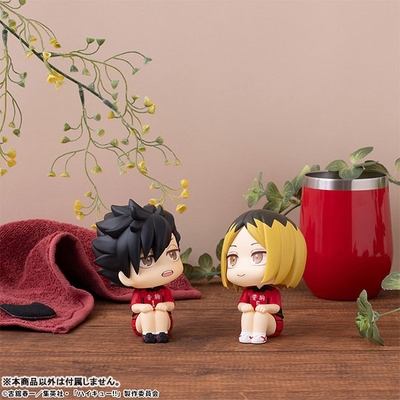 Haikyuu!! - Kuroo Tetsurou - Look Up - Uniform ver.