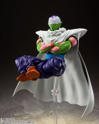 Dragon Ball Z Piccolo S.H.Figuarts The Proud Namekian