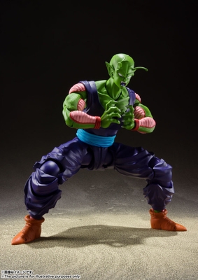 Dragon Ball Z Piccolo S.H.Figuarts The Proud Namekian