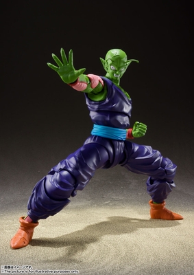 Dragon Ball Z Piccolo S.H.Figuarts The Proud Namekian