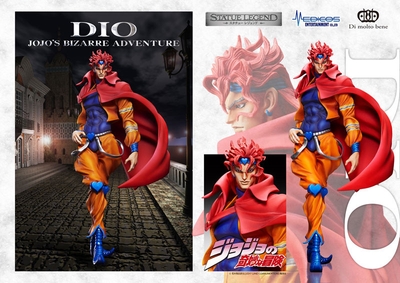 Jojo no Kimyou na Bouken Stardust Crusaders Dio Brando Statue Legend #23