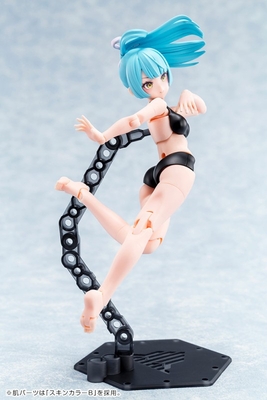 Original - Megami Device - Buster Doll Knight - Darkness Claw - 1/1