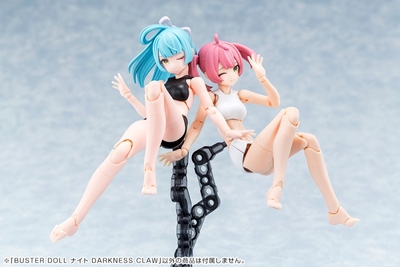 Original - Megami Device - Buster Doll Knight - Darkness Claw - 1/1