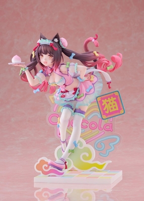 Nekopara - Chocola - Dreamy Cute China Ver. - 1/7