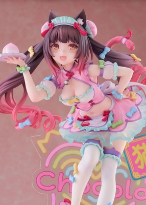 Nekopara - Chocola - Dreamy Cute China Ver. - 1/7