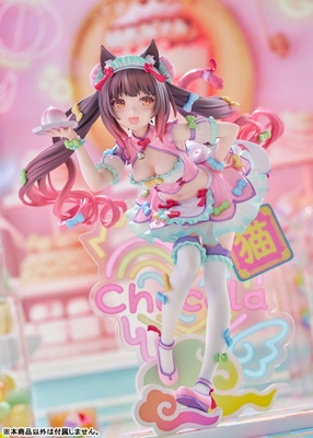 Nekopara - Chocola - Dreamy Cute China Ver. - 1/7