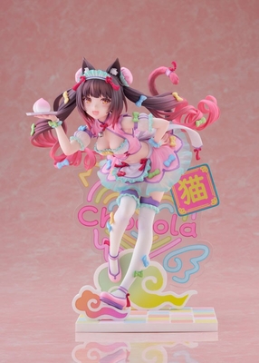 Nekopara - Chocola - Dreamy Cute China Ver. - 1/7
