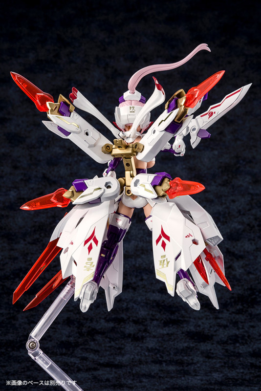Megami Device (12) - Asra Nine-Tails - 1/1 - 2