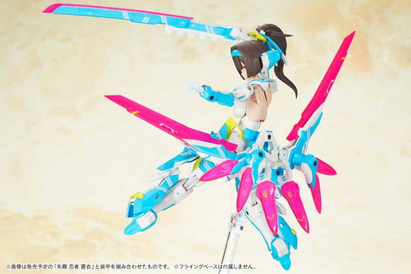 Megami Device - Asra Archer - Aoi - 1/1 - 6