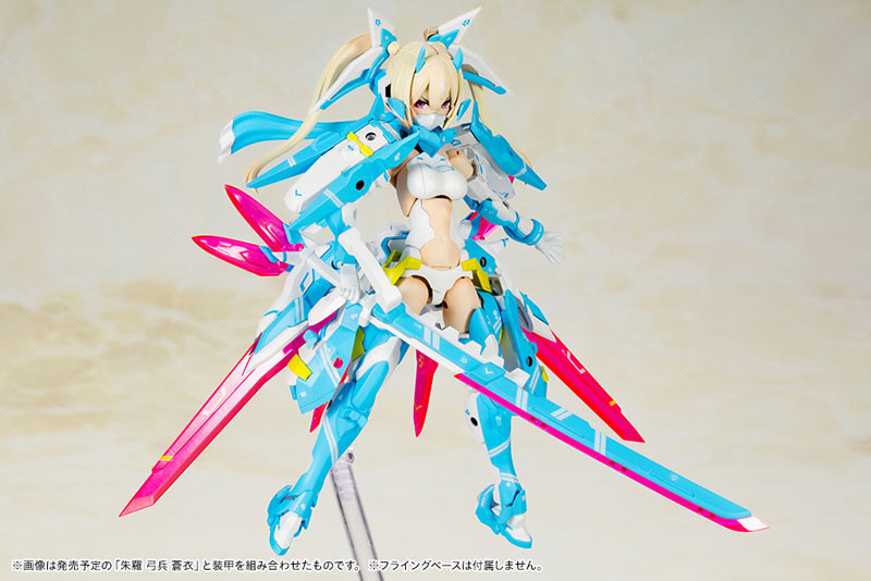 Megami Device - Asra Ninja - Aoi - 1/1 - 7