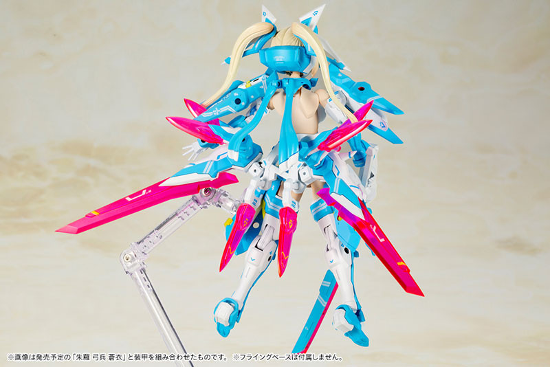 Megami Device - Asra Ninja - Aoi - 1/1 - 8