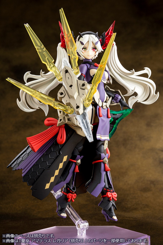 Megami Device - Auv Susanowo - Regalia - 1/1 - 8