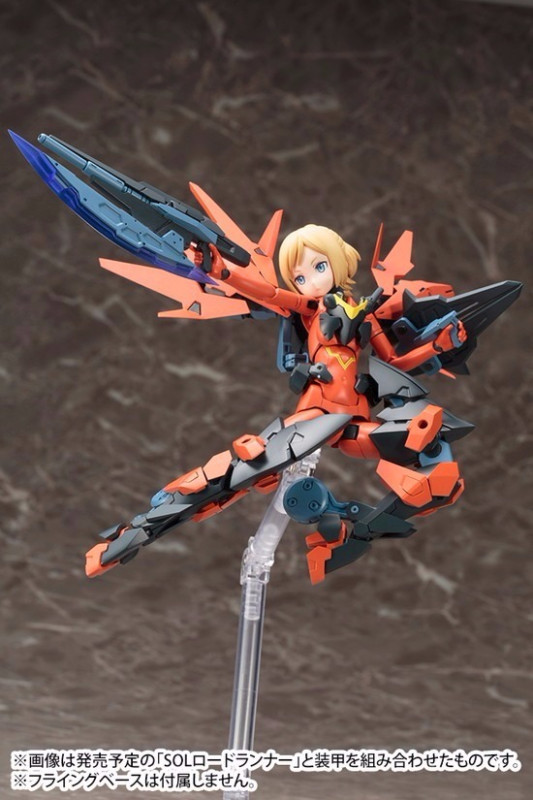 1/1 Megami Device SOL Hornet - 8