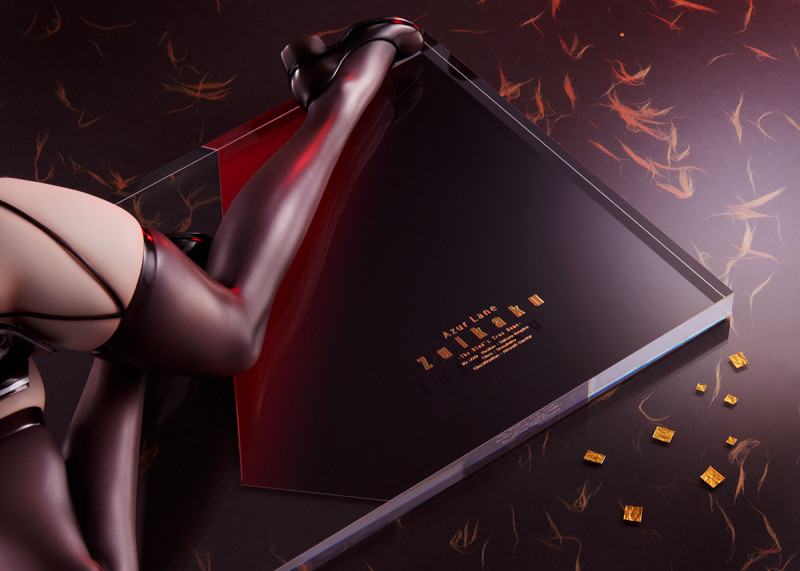 Azur Lane - Zuikaku - The Wind's True Name - 1/4 - 6