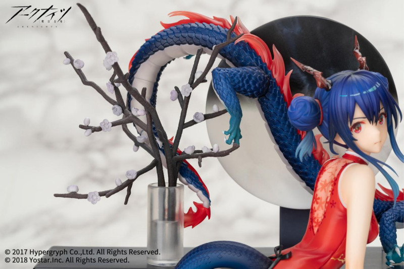 Arknights Ch'en Ageless Afterglow Ver. 1/7 - 6