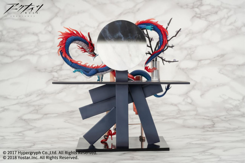 Arknights Ch'en Ageless Afterglow Ver. 1/7 - 3