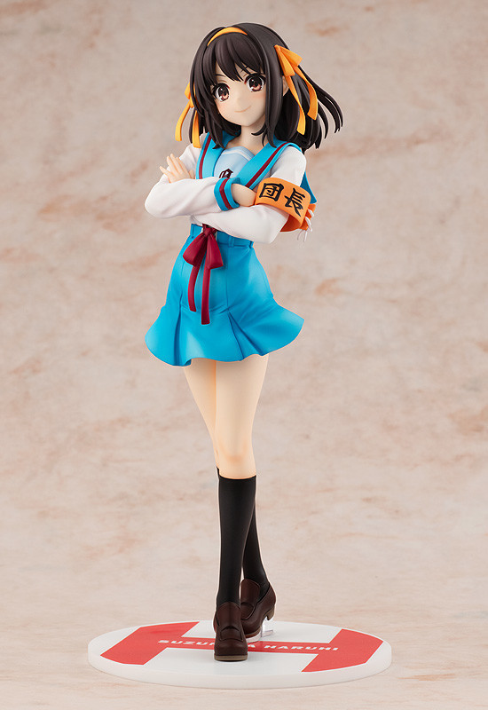 Suzumiya Haruhi no Yuuutsu - Suzumiya Haruhi - KDcolle - 1/7