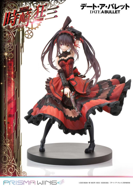 Date A Live Fragment: Date A Bullet - Tokisaki Kurumi - Prisma Wing (PWDAB-01P) - 1/7 - 2