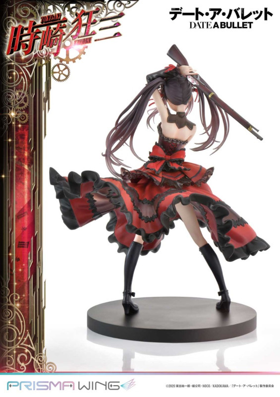 Date A Live Fragment: Date A Bullet - Tokisaki Kurumi - Prisma Wing (PWDAB-01P) - 1/7 - 4