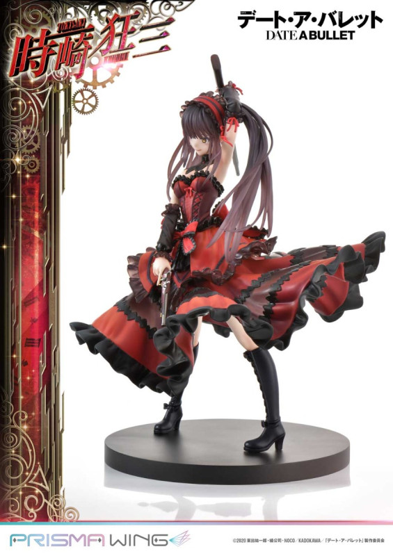Date A Live Fragment: Date A Bullet - Tokisaki Kurumi - Prisma Wing (PWDAB-01P) - 1/7 - 5