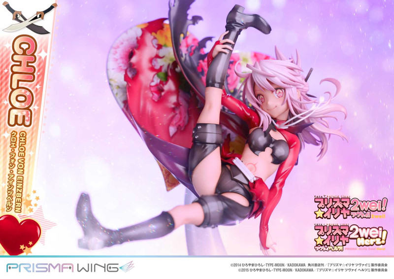 Fate/kaleid liner PRISMA☆ILLYA 2wei! Chloe von Einzbern Prisma Wing 1/7 - 27