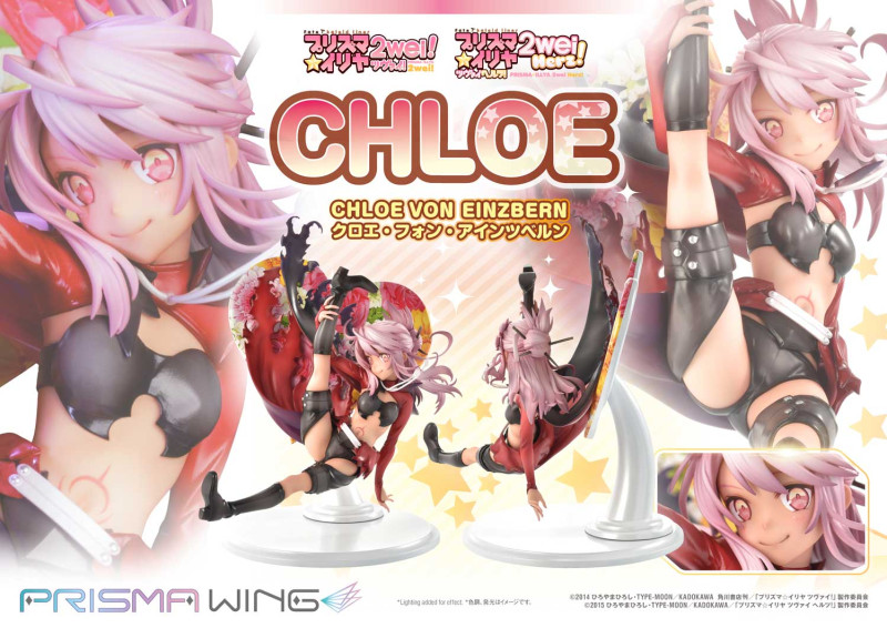 Fate/kaleid liner PRISMA☆ILLYA 2wei! Chloe von Einzbern Prisma Wing 1/7 - 24