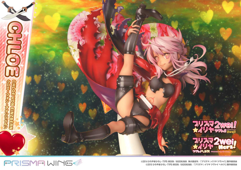 Fate/kaleid liner PRISMA☆ILLYA 2wei! Chloe von Einzbern Prisma Wing 1/7 - 16