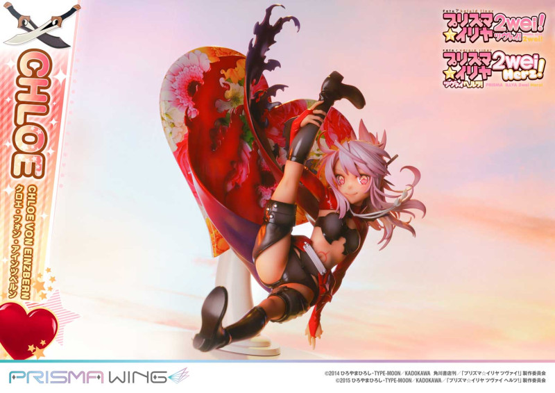 Fate/kaleid liner PRISMA☆ILLYA 2wei! Chloe von Einzbern Prisma Wing 1/7 - 3