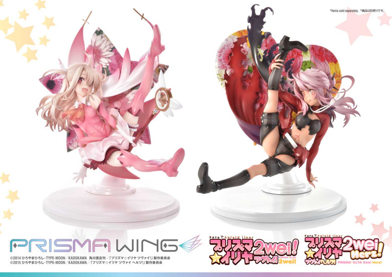 Fate/kaleid liner PRISMA☆ILLYA 2wei! Chloe von Einzbern Prisma Wing 1/7 - 25