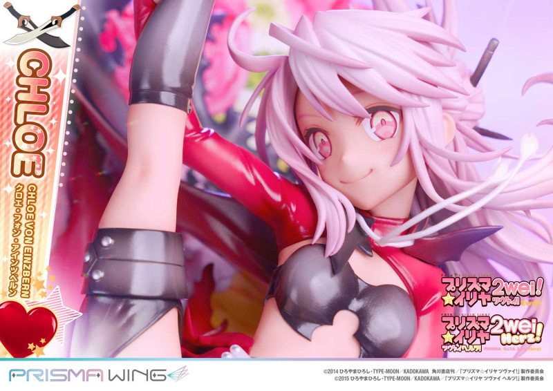 Fate/kaleid liner PRISMA☆ILLYA 2wei! Chloe von Einzbern Prisma Wing 1/7 - 26