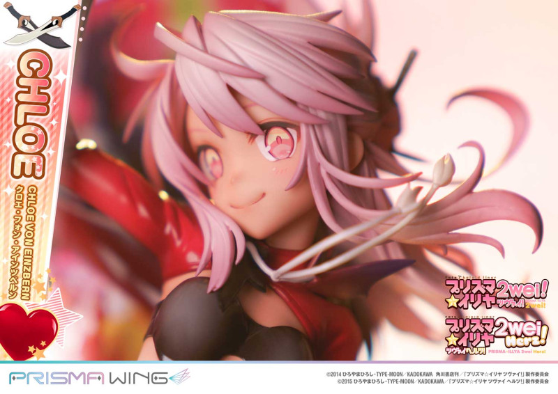 Fate/kaleid liner PRISMA☆ILLYA 2wei! Chloe von Einzbern Prisma Wing 1/7 - 17