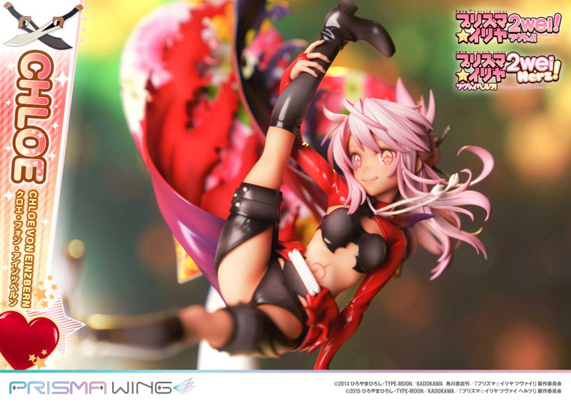 Fate/kaleid liner PRISMA☆ILLYA 2wei! Chloe von Einzbern Prisma Wing 1/7 - 29