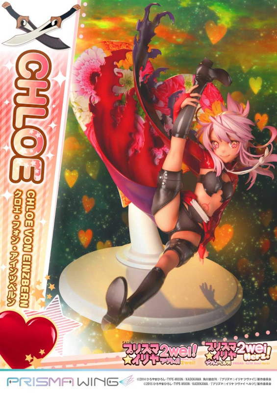 Fate/kaleid liner PRISMA☆ILLYA 2wei! Chloe von Einzbern Prisma Wing 1/7 - 30