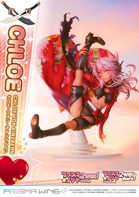 Fate/kaleid liner PRISMA☆ILLYA 2wei! Chloe von Einzbern Prisma Wing 1/7 - 9