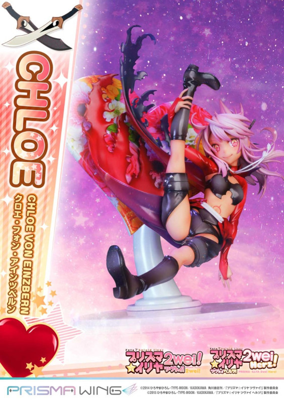 Fate/kaleid liner PRISMA☆ILLYA 2wei! Chloe von Einzbern Prisma Wing 1/7 - 4