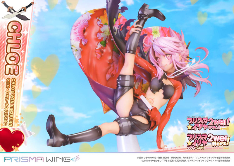 Fate/kaleid liner PRISMA☆ILLYA 2wei! Chloe von Einzbern Prisma Wing 1/7 - 19