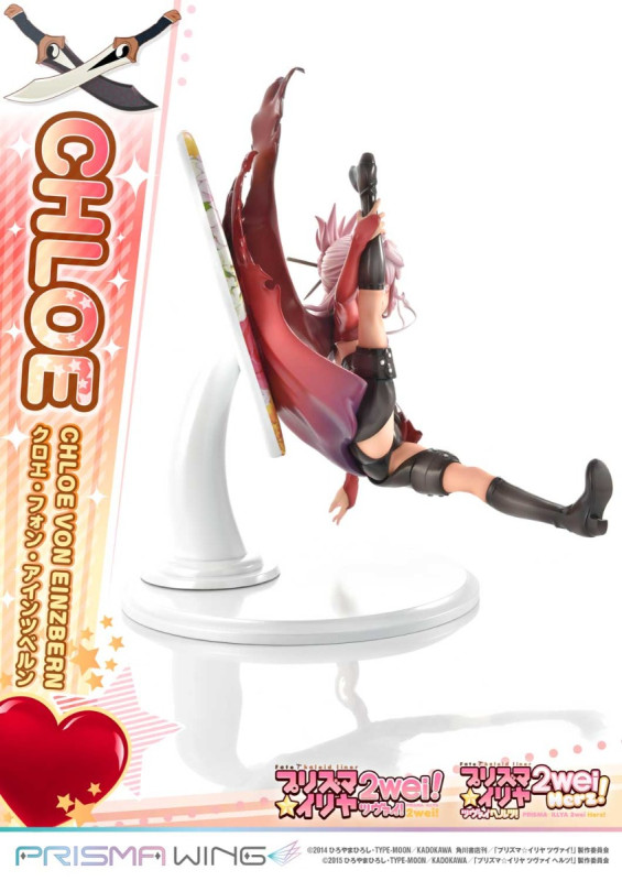 Fate/kaleid liner PRISMA☆ILLYA 2wei! Chloe von Einzbern Prisma Wing 1/7 - 6