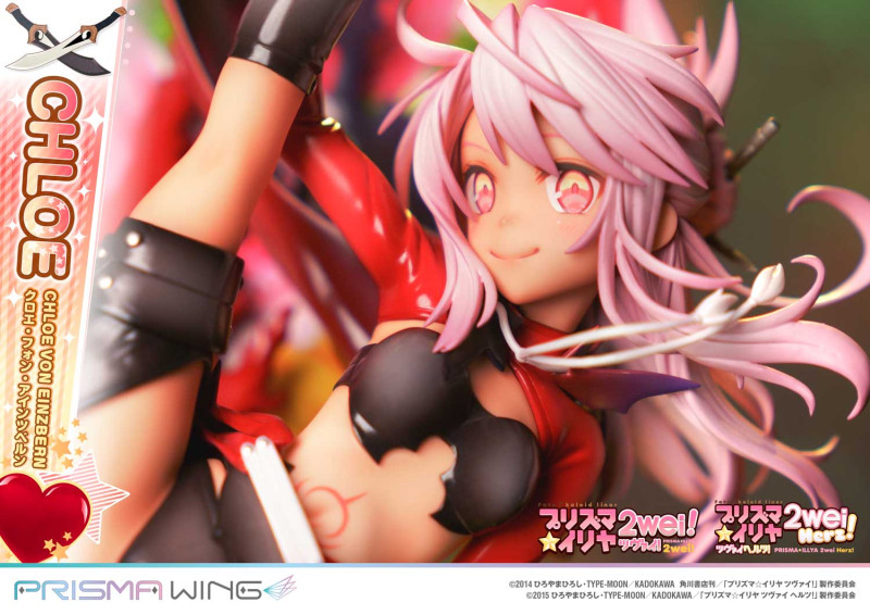 Fate/kaleid liner PRISMA☆ILLYA 2wei! Chloe von Einzbern Prisma Wing 1/7 - 28