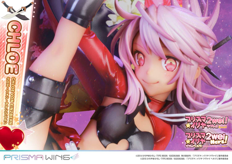 Fate/kaleid liner PRISMA☆ILLYA 2wei! Chloe von Einzbern Prisma Wing 1/7 - 14