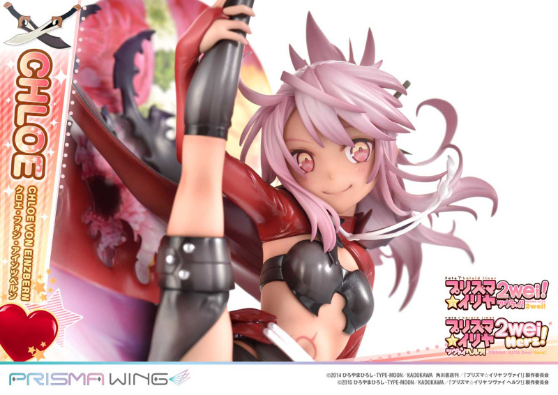 Fate/kaleid liner PRISMA☆ILLYA 2wei! Chloe von Einzbern Prisma Wing 1/7 - 32