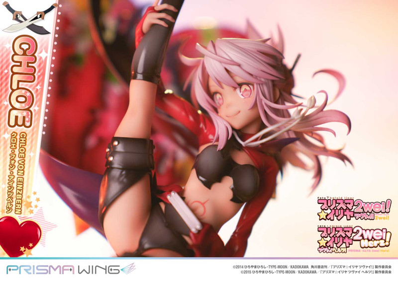 Fate/kaleid liner PRISMA☆ILLYA 2wei! Chloe von Einzbern Prisma Wing 1/7 - 18